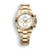 Replica Rolex Cosmograph Daytona series m126508-0001 40mm