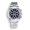 Replica Rolex Daytona m116509-0055 40mm