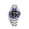 Replica Rolex Submariner series m126619lb-0003 41mm